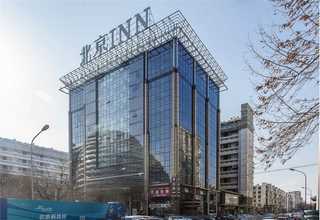 陕西怎样Vee心电监测智能手表健康监测