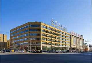 山东晚会主持哪家好